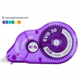 Корректирующая лента M&G Evo 5мм x 30м, цвет в ассортименте, в блистере