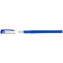 Ручка гелевая G-5370 0,5мм синий,нубук.корпус