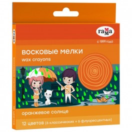 Мелки восковые Оранжевое солнце наб.12цв,(неон+класс)кругл,картон,европодв