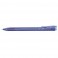 Ручка шариковая Faber-Castell RX7, синий /545451