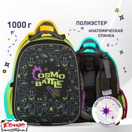 Ранец Комус Класс Joy Cosmo Battle, 2 отд., 2 кармана, 38х31х20