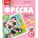 Фреска Картина из песка Мишка панда, Кп-062