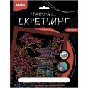 Гравюра -скретчинг цветная 18х24см Япония Клен у храма Гр-750