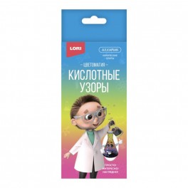 Набор химических опытов Кислотные узоры, Оп-093