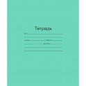Тетрадь школьная А5,12л,крупная клетка,10шт/уп зелёная Маяк Т5012 Т2 ЗЕЛ6Г