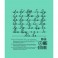 Тетрадь школьная А5,12л,узкая линия,10шт/уп зелёная Маяк Т5012 Т2 ЗЕЛ3Г