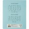 Тетрадь школьная А5 12 л линия, Голубой 10 шт./уп