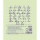 Тетрадь школьная 12л линия,обл.160г Маяк ОТЛИЧНИК 20шт/уп Т5012 ТУ2 ЗЕЛ 1Г