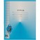 Тетрадь школьная А5 24л,клетка,Всегда на 5,20шт/уп, ассорти ТШ24К9483/6