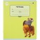 Тетрадь школьная Комус Три богатыря А5,18л линия, скреп., 10шт/уп, ВБ-лак