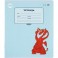 Тетрадь школьная Комус Три богатыря, А5,18л клетка скреп., 10шт/уп, ВБ-лак