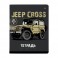 Тетрадь общая А5,48л,клетка,скреп,JEEP CROSS,10шт/уп,7-48-1244/10