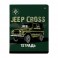 Тетрадь общая А5,48л,клетка,скреп,JEEP CROSS,10шт/уп,7-48-1244/10