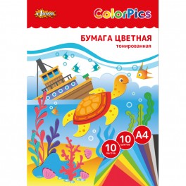 Бумага цветная №1School ColorPics А4,10л,10цв,тонированная в массе