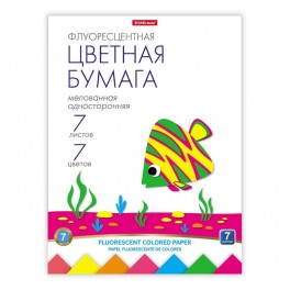 Бумага цветная 7л7цв А4 мелов.одностор.флуоресцен.на клею ErichKrause 58482