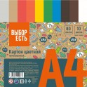 Картон цветной 80л.10цв.А4 немелов(золото+сереб) Отличник