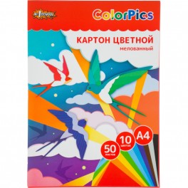 Картон цветной №1School 50л 10цвет А4 мелов ColorPics ,склейка, пакет