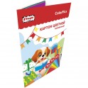 Картон цветной Комус Класс ColorPics 10л 10цв А5 мелован.папка