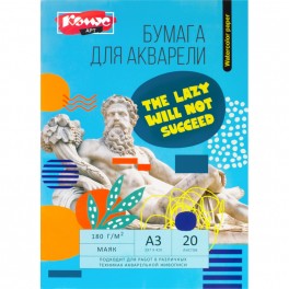 Бумага для акварели Комус Арт Студия А3, 20л, 180 г/м2, в папке