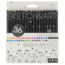 Набор линеров для скетчинга SKETCH&ART BLACK EDITION 0,36мм 36цв 36-0020