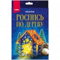 Набор для творчества роспись по дереву Фонарик Новогодний олень Фнн-055