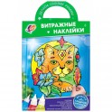 Набор для витража Витражные наклейки. Дикий кот, EC113-12/31С 2003-08