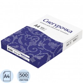 Бумага Снегурочка (А4, марка С, 80 г/кв.м, 500 л) НН