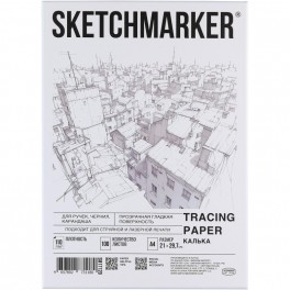 Калька Sketchmarker 110г А4 21х29,7см 100л/уп, в коробке SM17120