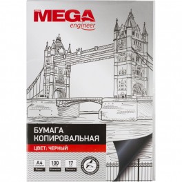 Бумага копировальная ProMEGA черная (А4) пачка 100л