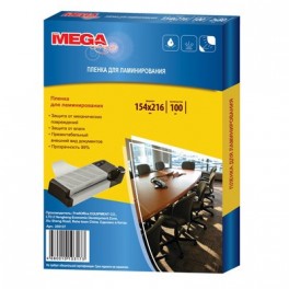 Пленка для ламинирования Promega office 154х216, 100мкм 100шт/уп.