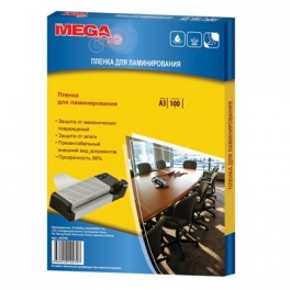 Пленка для ламинирования Promega office А3, 200мкм 100шт/уп.