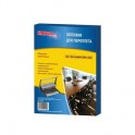 Обложки для переплета картонные ProMega Office синие, лен, A4, 250 г/м2, 100шт/уп