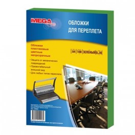 Обложки для переплета пластиковые Promega office зел. А4,280мкм,100шт/уп.