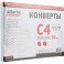 Конверт белый C4 стрип 229х324 90г Attache Economy 80 гр 50шт/уп 5уп/кор