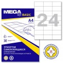 Этикетки самокл. ProMEGA Label BASIC 70х37 мм./24шт.на листе А4(100л./уп)