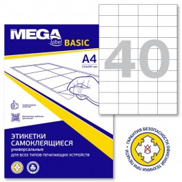 Этикетки самокл. ProMEGA Label BASIC 52,5х29,7мм / 40 шт. на листе А4(100л