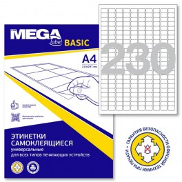 Этикетки самокл. ProMEGA Label BASIC 18х12 мм/230шт. на листе А4 50листов