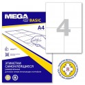 Этикетки самоклеящиеся ProMEGA Label BASIC кауч.к.105х148 4шт/л А4(100л/уп)