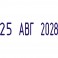 Датер ручной 9мм 09000 месяц букв. Colop