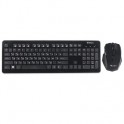 Набор клавиатура + мышь Intro DW910B/Wireless/Multimedia