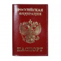 Обложка для паспорта РОССИЯ-ПАСПОРТ-ГЕРБ нат.кожа,бордо,1,01гр-ПСП ШИК-209