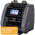 Счетчик банкнот DORS 800M1 RUS3 (валюта RUB, EUR, USD,CNY,GBP)