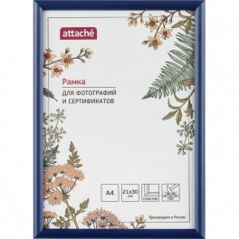 Рамка пластиковая Attache 21x30 (A4) ПЭТ Синяя