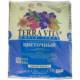 Грунт Живая Земля ЦВЕТОЧНАЯ 10 л. TERRA VITA