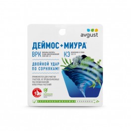 Средство от сорняков Деймос, ВРК + Миура, КЭ, 45мл + 12мл