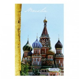 Тетрадь общая Attache,96л,клет,А4,скреп,обл.мел.карт,Москва,в асс