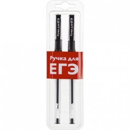 Ручка гелевая набор для ЕГЭ, 2 ручки с резин.гриппом, арт. 03088888