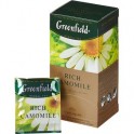 Чай Greenfield Rich Camomile травяной фольгир.25пак/уп 0432-10