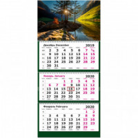 Календарь 3-блочный 2020 Рассвет на озере 305*675, 80г/м2