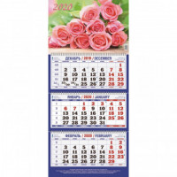 Календарь 3-блочный 2020 Розы 310*675, 80г/м2